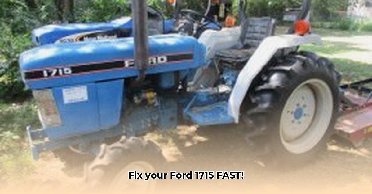 ford-1715-tractor-problems